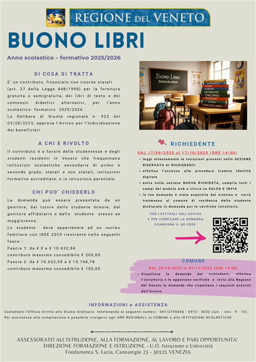 Buono libri anno scolastico 2025 - 2026